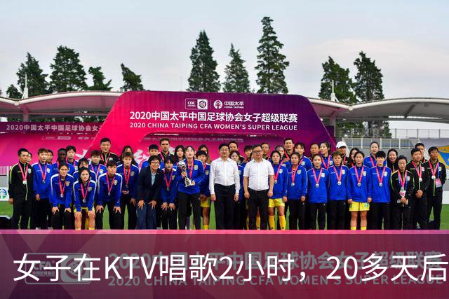 女子在KTV唱歌2小时，20多天后发现自己和朋友的3台手机拍照均出现紫色斑点，质疑镜头被氛围灯灼伤，店家：无法确定与包房