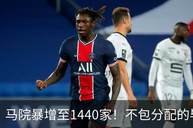 马院暴增至1440家！不包分配的毕业生，都去哪了？